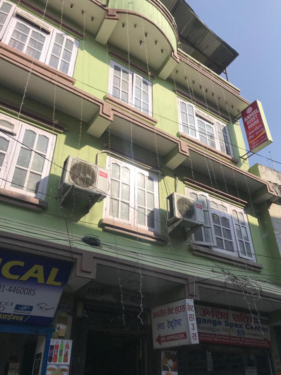 Anmol Guest House Katmandu Dış mekan fotoğraf
