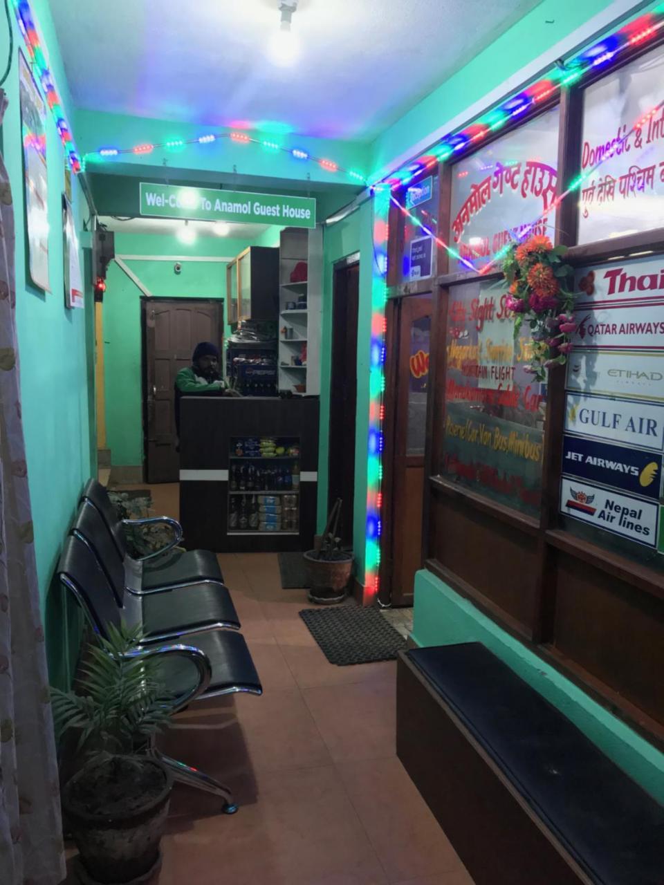 Anmol Guest House Katmandu Dış mekan fotoğraf