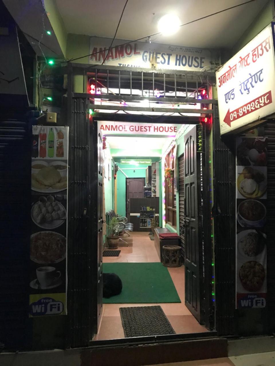 Anmol Guest House Katmandu Dış mekan fotoğraf