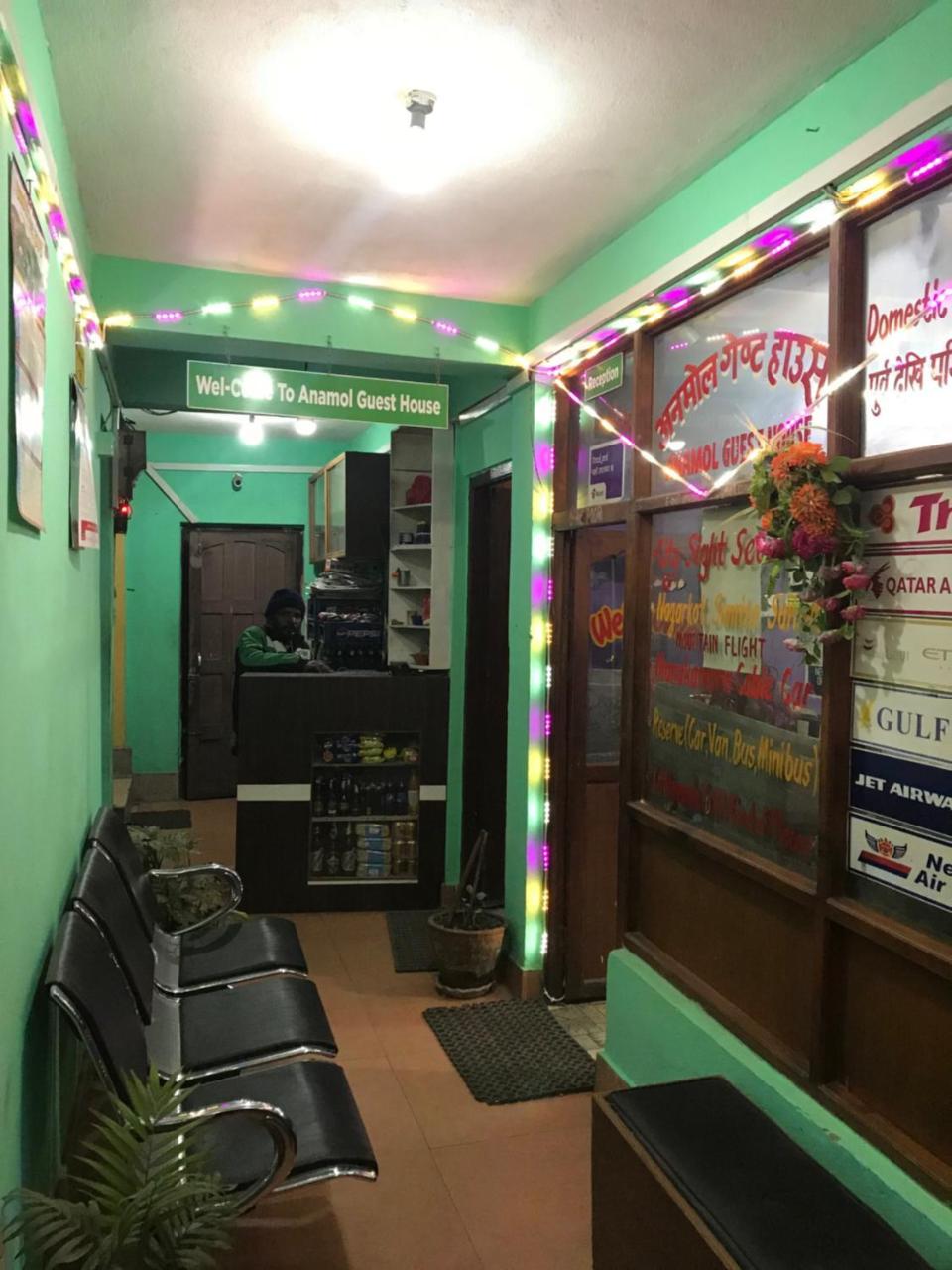 Anmol Guest House Katmandu Dış mekan fotoğraf